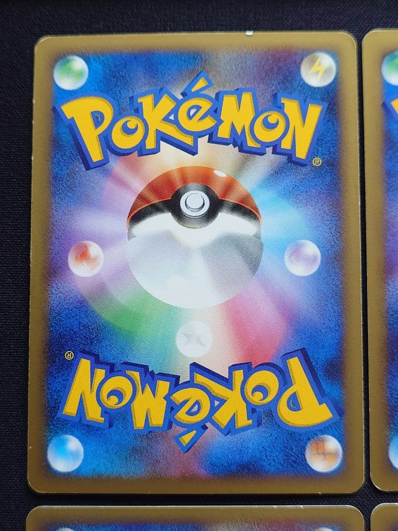 レックウザ　アクセルグロウ　ルギア　ぎんのはばたき　DP