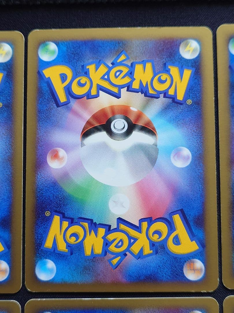 レックウザ　アクセルグロウ　ルギア　ぎんのはばたき　DP