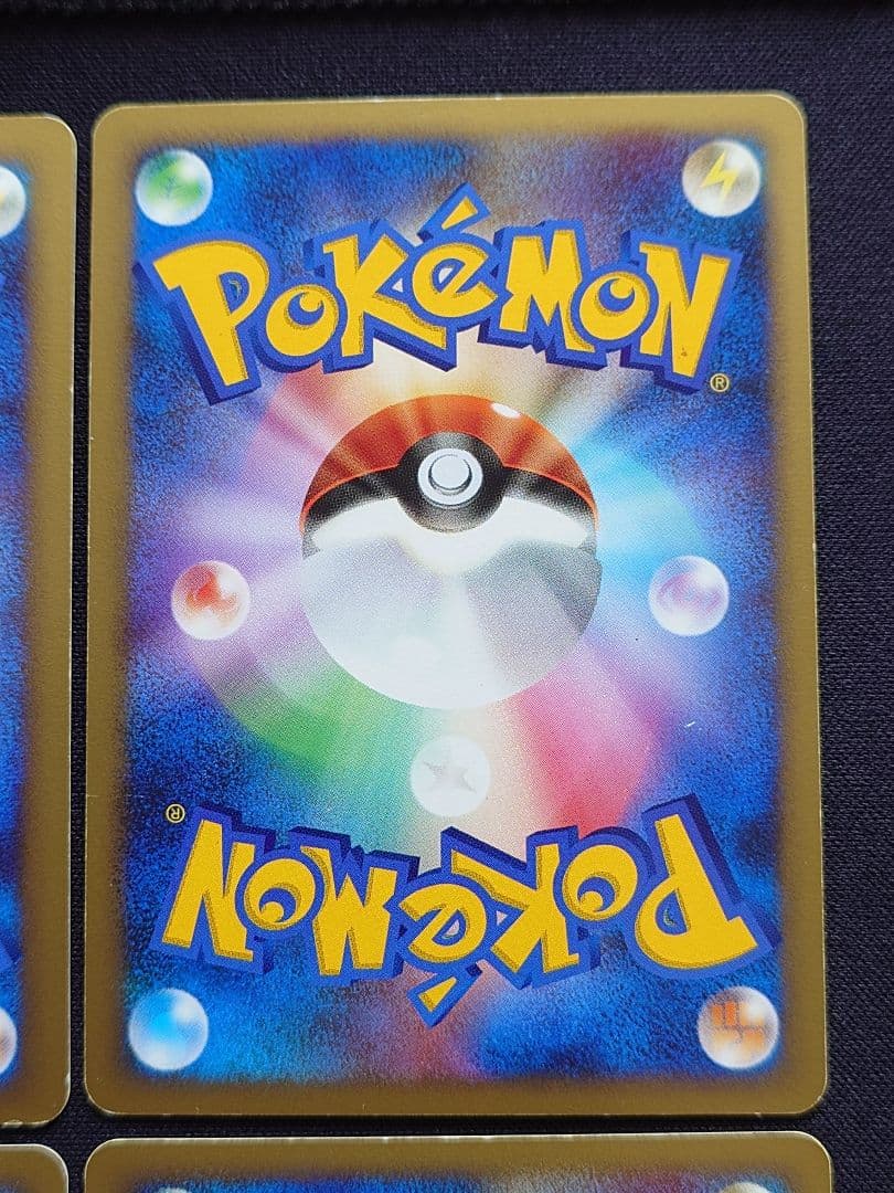 レックウザ　アクセルグロウ　ルギア　ぎんのはばたき　DP