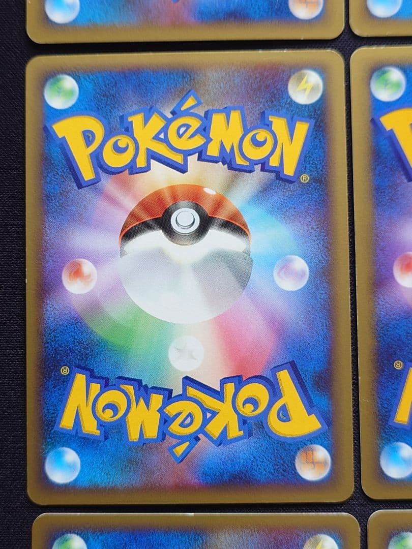 レックウザ　アクセルグロウ　ルギア　ぎんのはばたき　DP