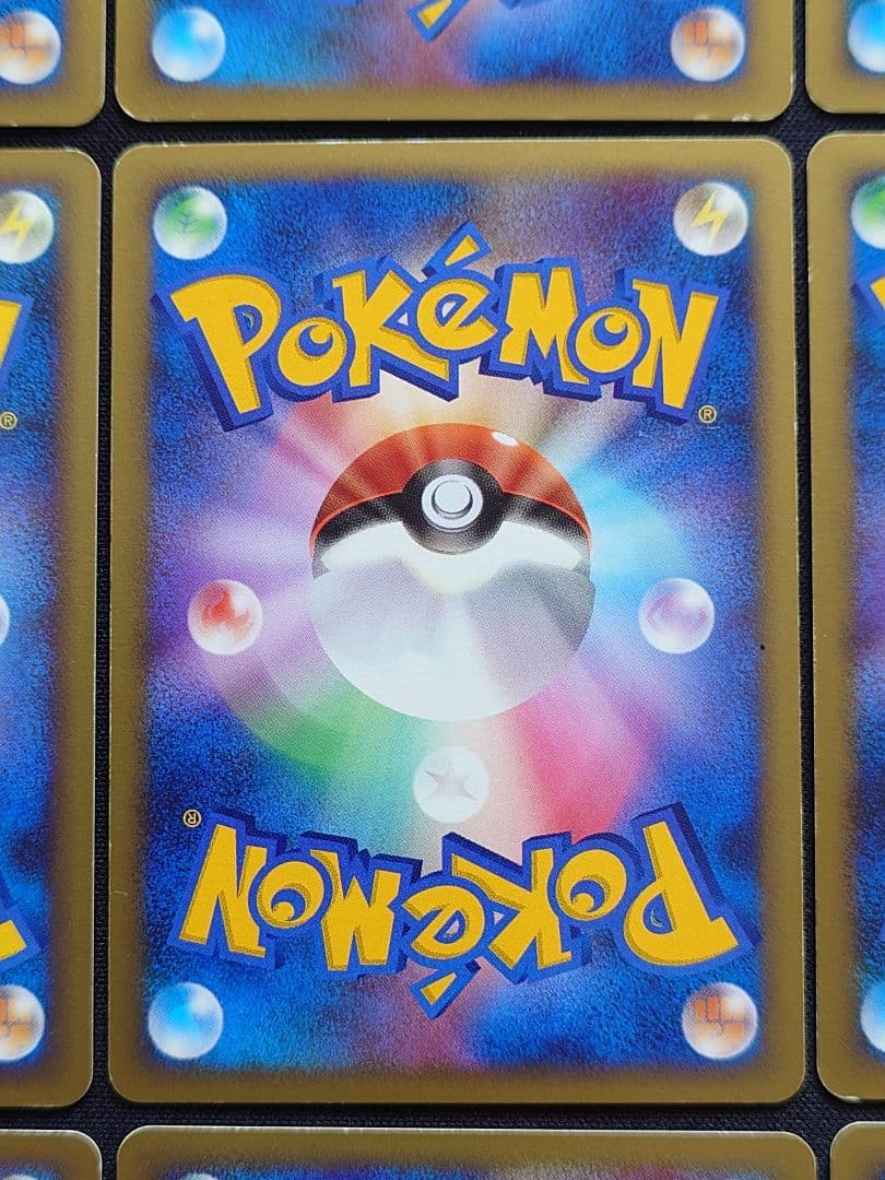 レックウザ　アクセルグロウ　ルギア　ぎんのはばたき　DP