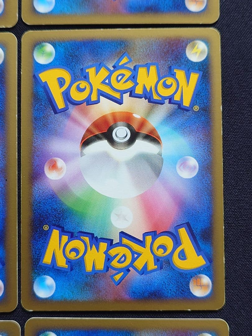 レックウザ　アクセルグロウ　ルギア　ぎんのはばたき　DP