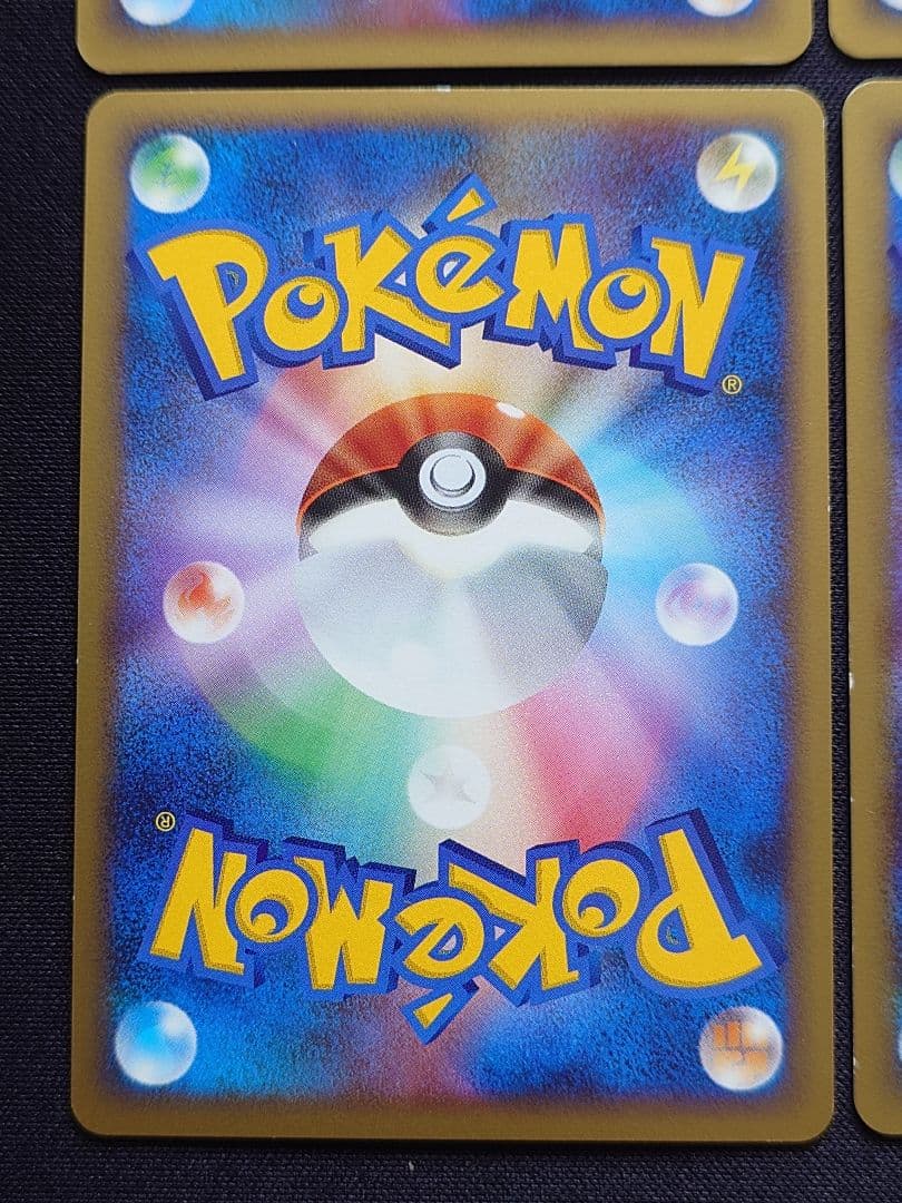 レックウザ　アクセルグロウ　ルギア　ぎんのはばたき　DP