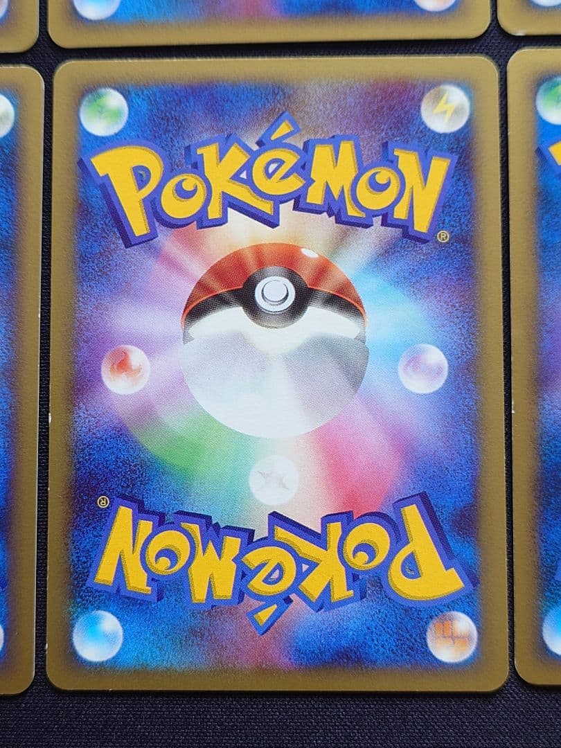 レックウザ　アクセルグロウ　ルギア　ぎんのはばたき　DP