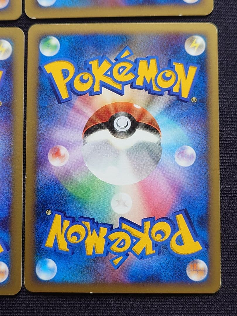 レックウザ　アクセルグロウ　ルギア　ぎんのはばたき　DP