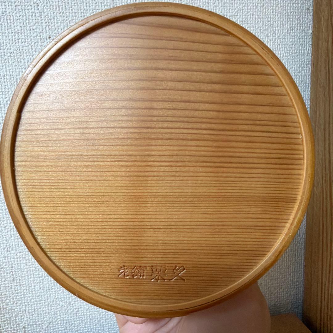 栗久　丸二段弁当　箱　新品　未使用