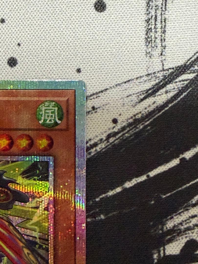 絢嵐豪火フォニクス　プリズマ　絢嵐たるクローゼア　プリズマ