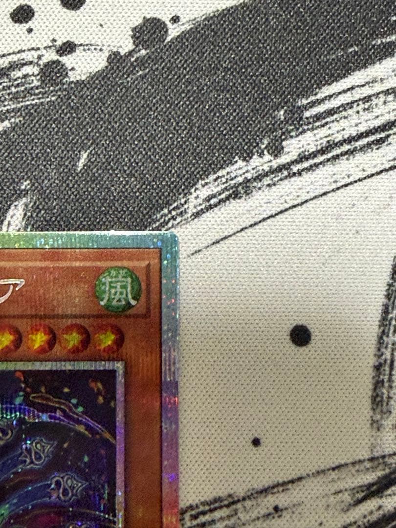 絢嵐豪火フォニクス　プリズマ　絢嵐たるクローゼア　プリズマ