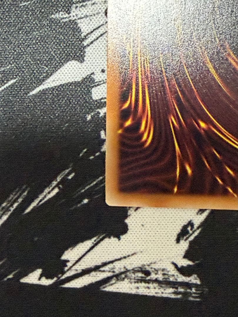 絢嵐豪火フォニクス　プリズマ　絢嵐たるクローゼア　プリズマ