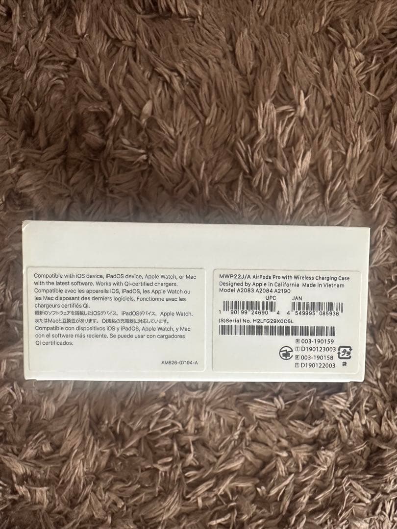 【正規品】airpods pro第一世代両耳、充電ケース