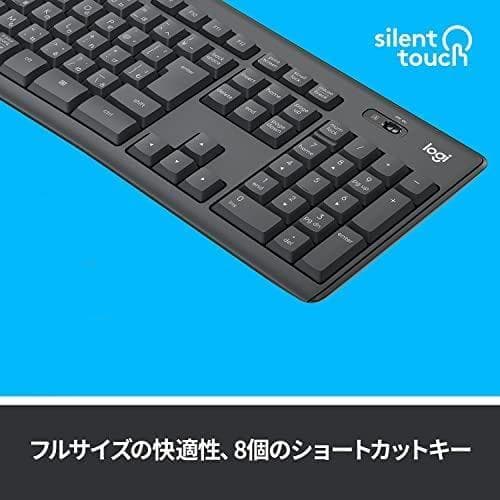 ロジクール ワイヤレスキーボード K295GP 静音 耐水 キーボード 無線po