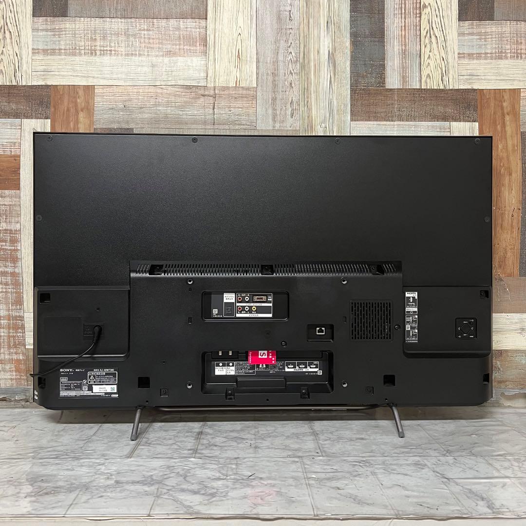 即日受渡❣️全国送料込SONY40型液晶 TVネット動画視聴可