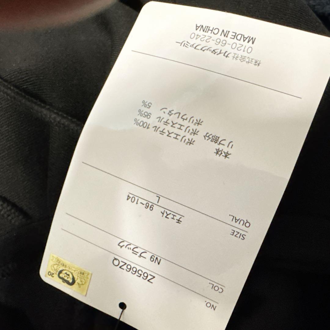 【新品未使用】タグ付き　ドラゴンボール　チャオズ　パーカー　サイズL餃子