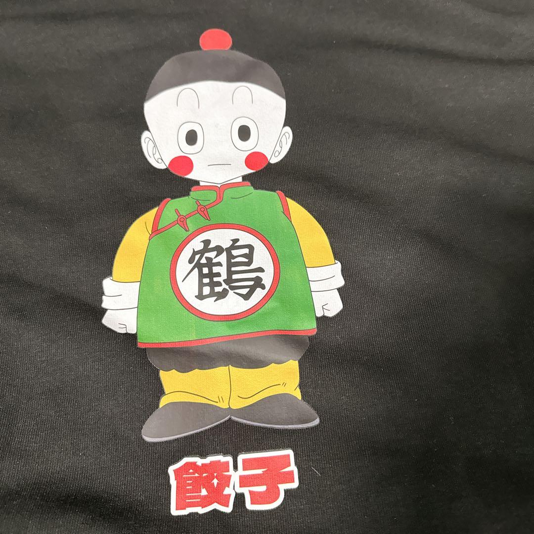 【新品未使用】タグ付き　ドラゴンボール　チャオズ　パーカー　サイズL餃子