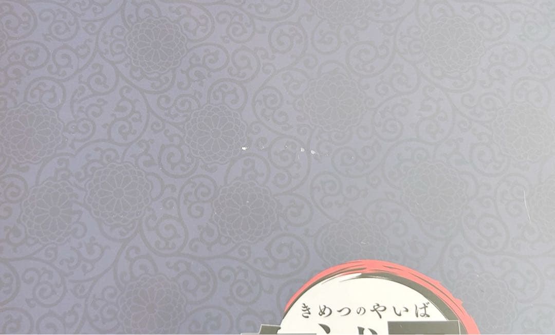 鬼滅の刃 ufotable 原画集 遊郭編