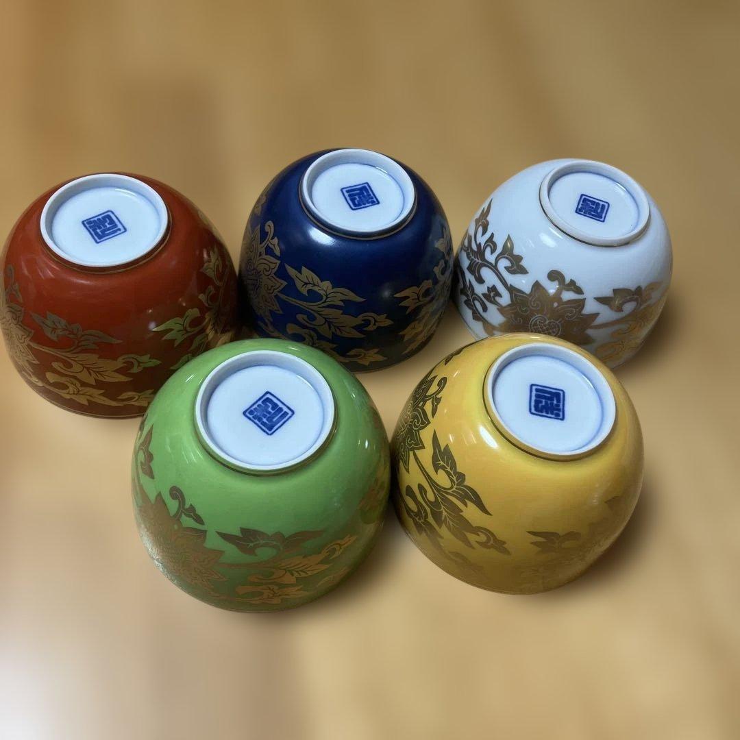 ５色金襴吸出碗