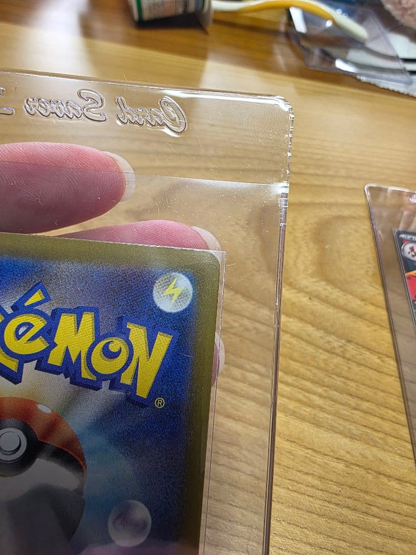 メガリザードンYex ノーマル、ホイル　各1枚