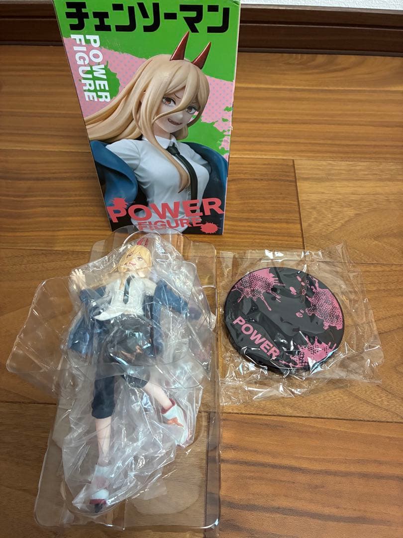 グランディスタ チェンソーマン レゼ プライズ パワー フィギュア 3体セット