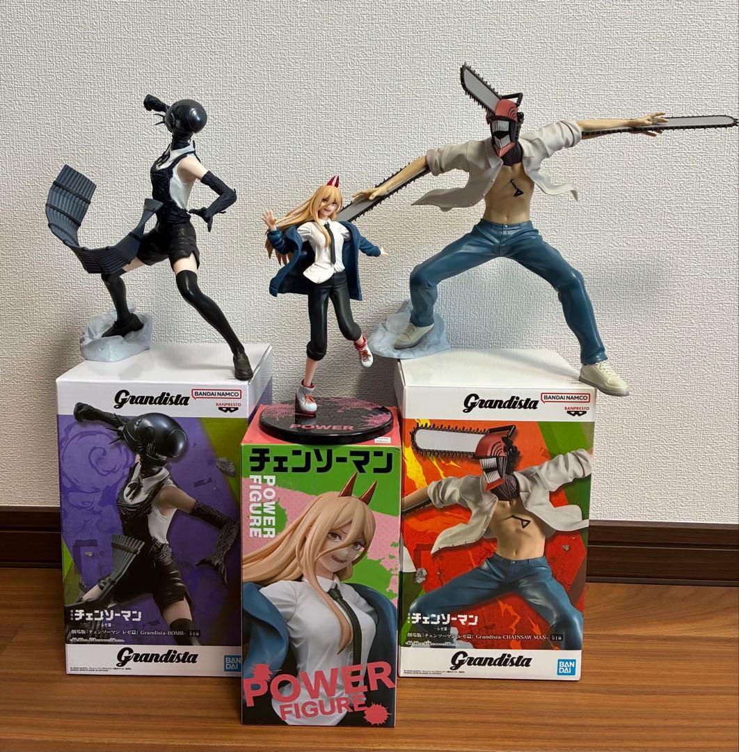 グランディスタ チェンソーマン レゼ プライズ パワー フィギュア 3体セット