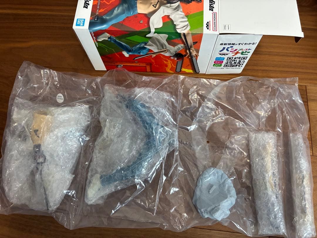 グランディスタ チェンソーマン レゼ プライズ パワー フィギュア 3体セット