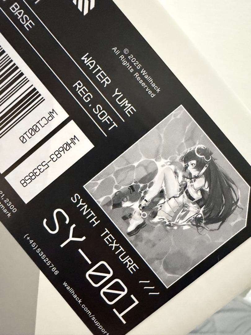 WALLHACK SY-001 マウスパッド