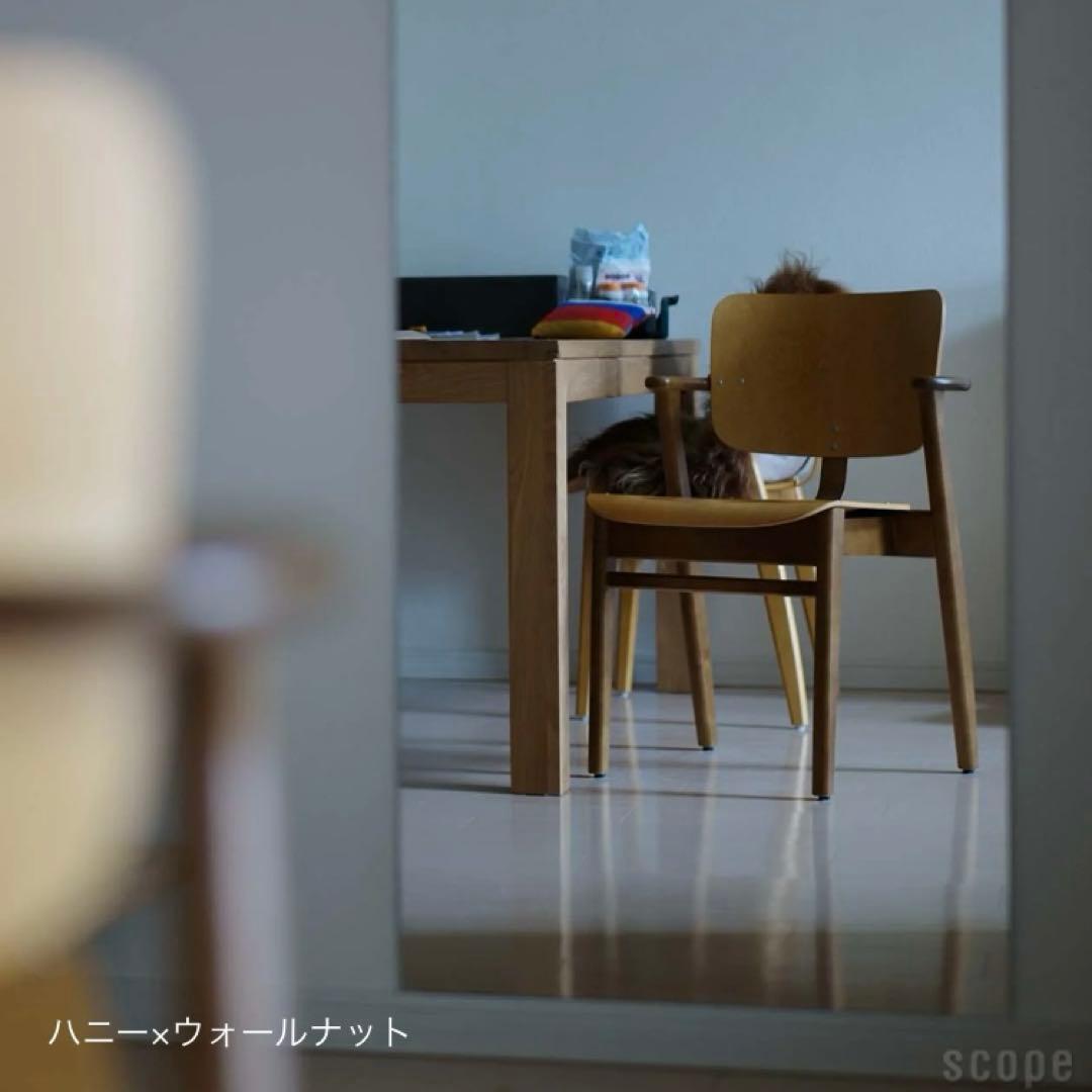 artek ドムスチェア ハニー×ウォールナット scope別注