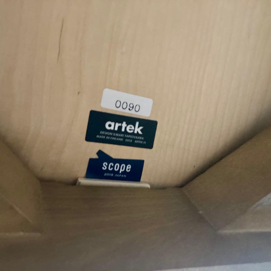 artek ドムスチェア ハニー×ウォールナット scope別注
