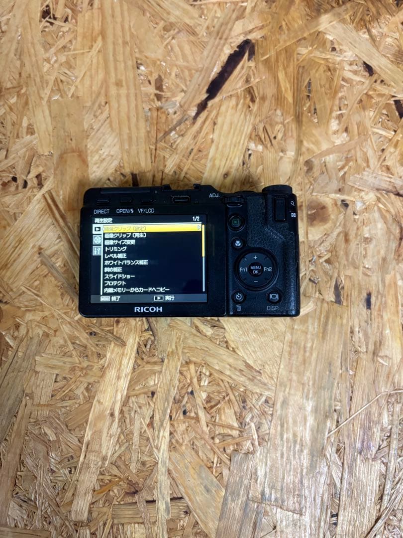 RICOH リコー　GXR ボディ