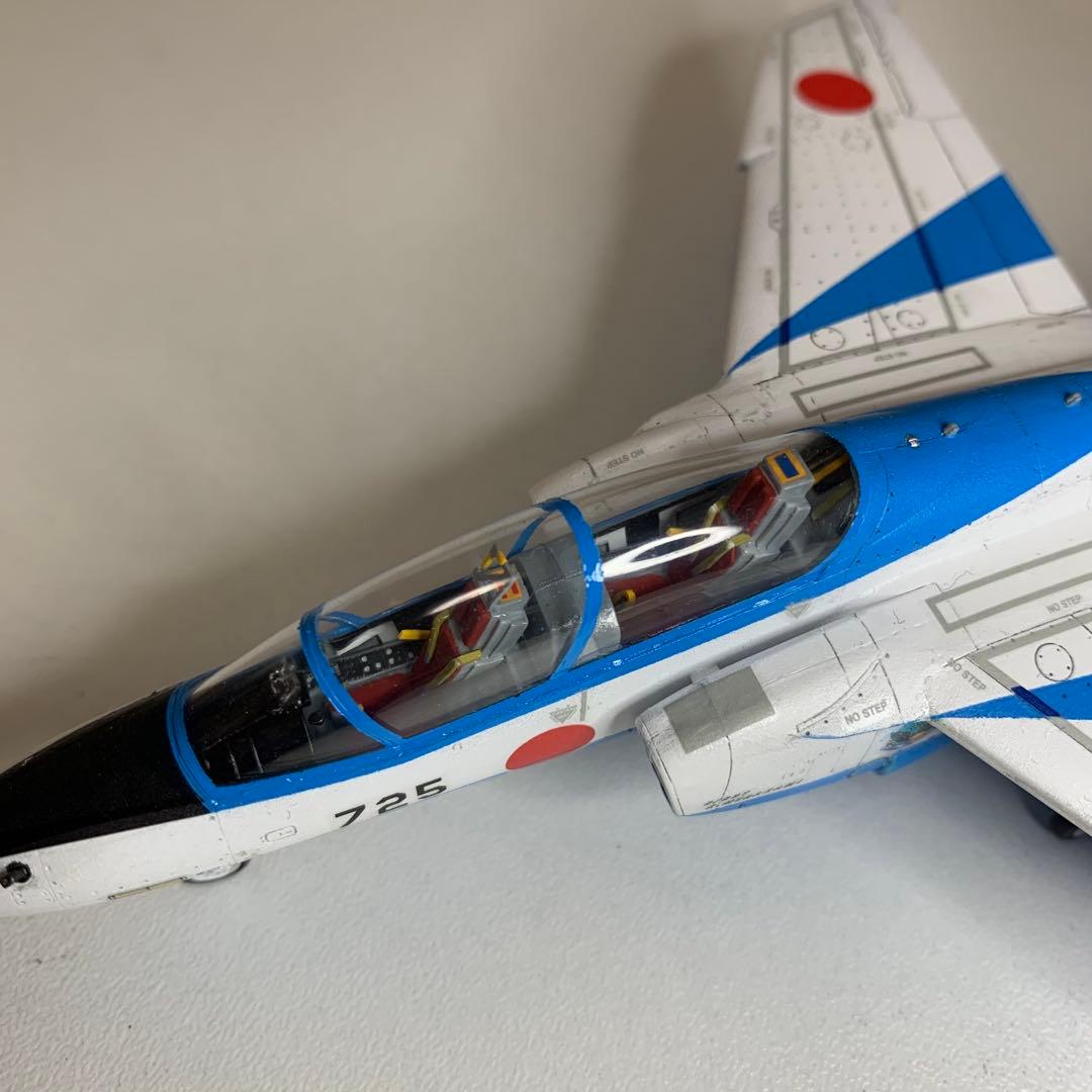 航空自衛隊 川崎 T-4 ブルーインパルス 1番機（完成品）ハセガワ 1/72