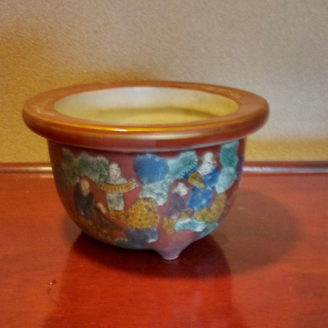 久谷木米丸鉢　盆栽鉢