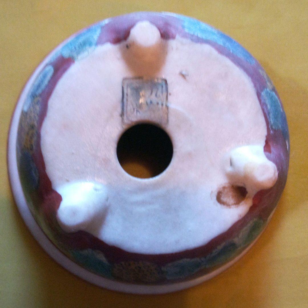 久谷木米丸鉢　盆栽鉢