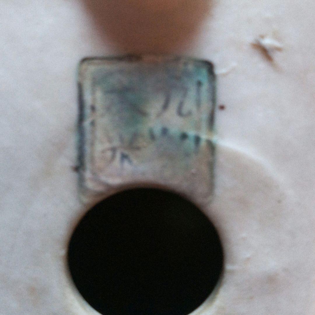 久谷木米丸鉢　盆栽鉢