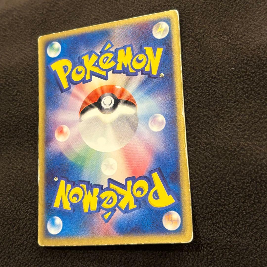 ポケモンカード　デオキシス　「裂空の訪問者 デオキシス」　映画特典