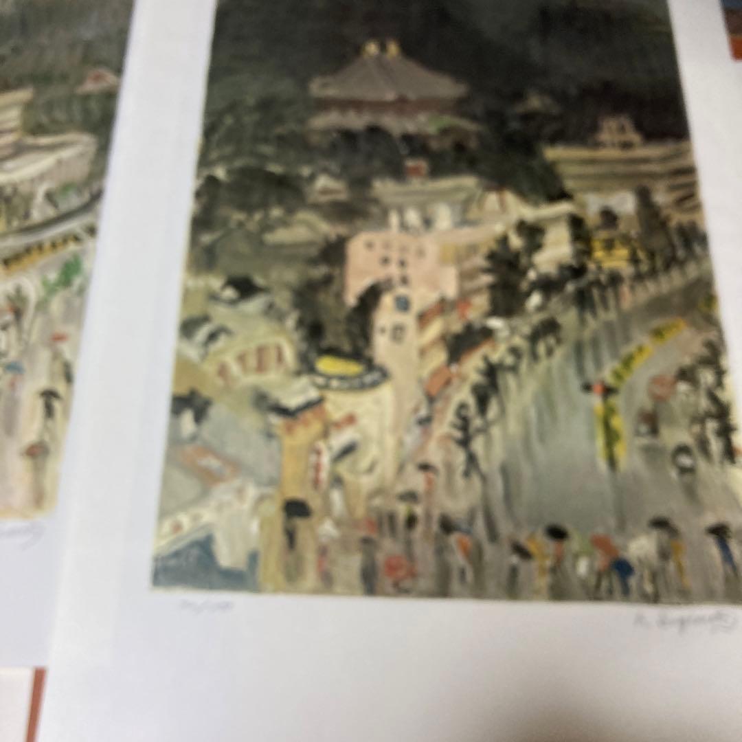 定価15万円　杉本健吉 近作オリジナル・直筆サイン入り 72/150額装1枚