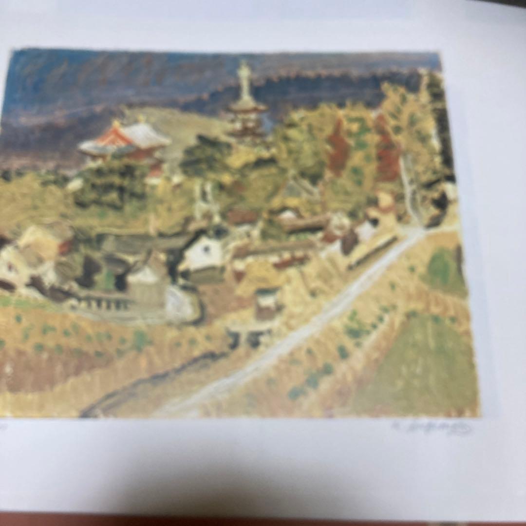 定価15万円　杉本健吉 近作オリジナル・直筆サイン入り 72/150額装1枚