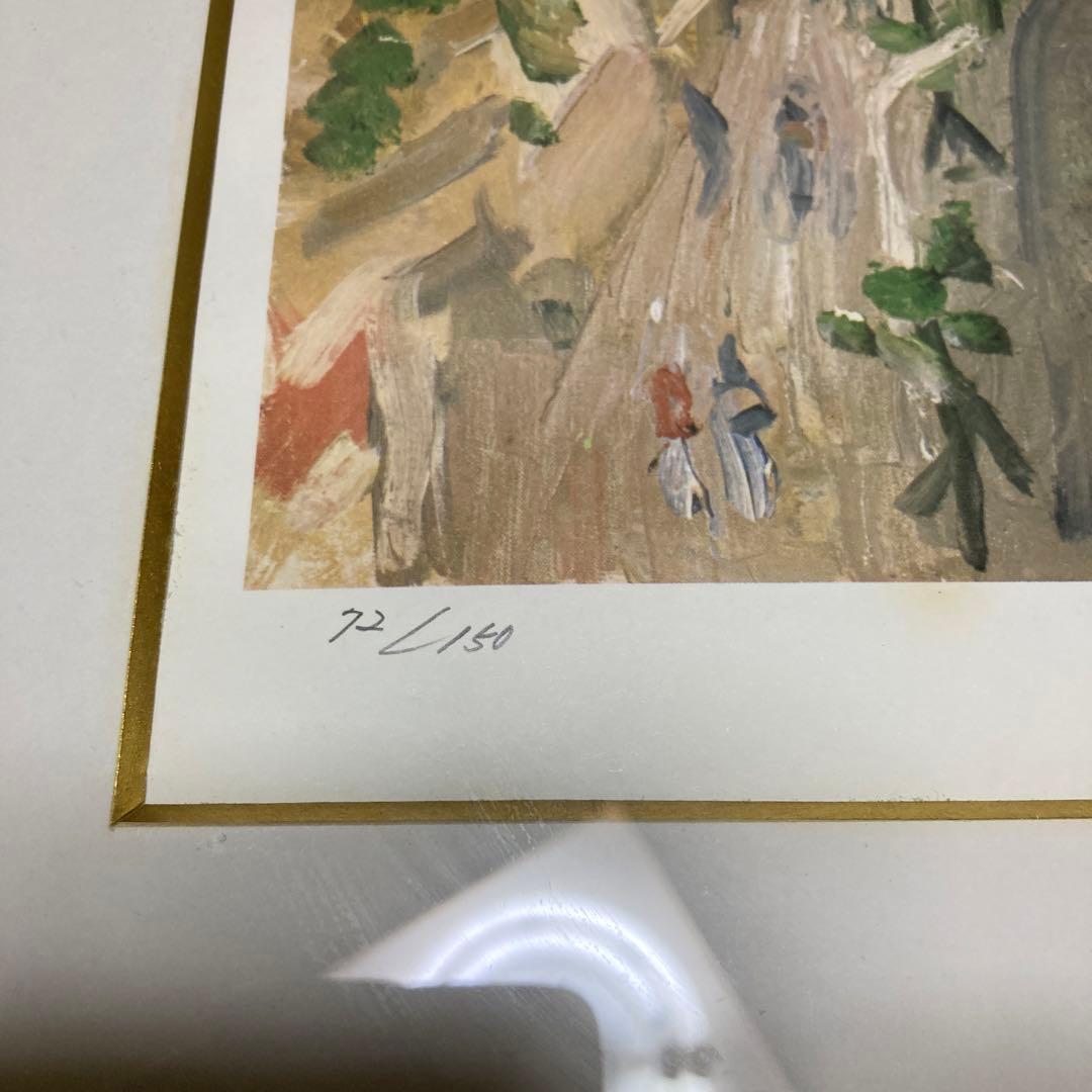 定価15万円　杉本健吉 近作オリジナル・直筆サイン入り 72/150額装1枚