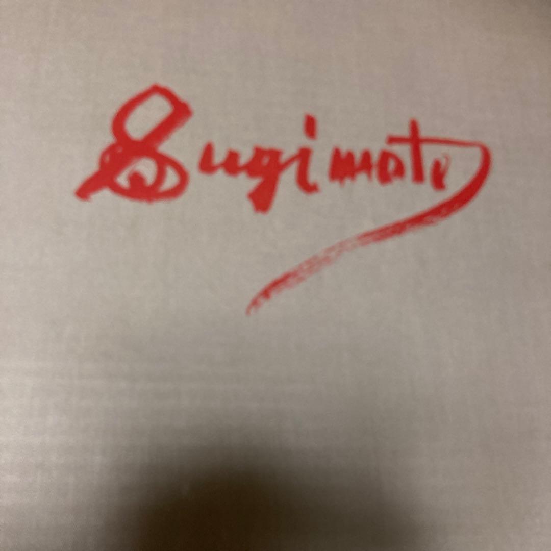 定価15万円　杉本健吉 近作オリジナル・直筆サイン入り 72/150額装1枚