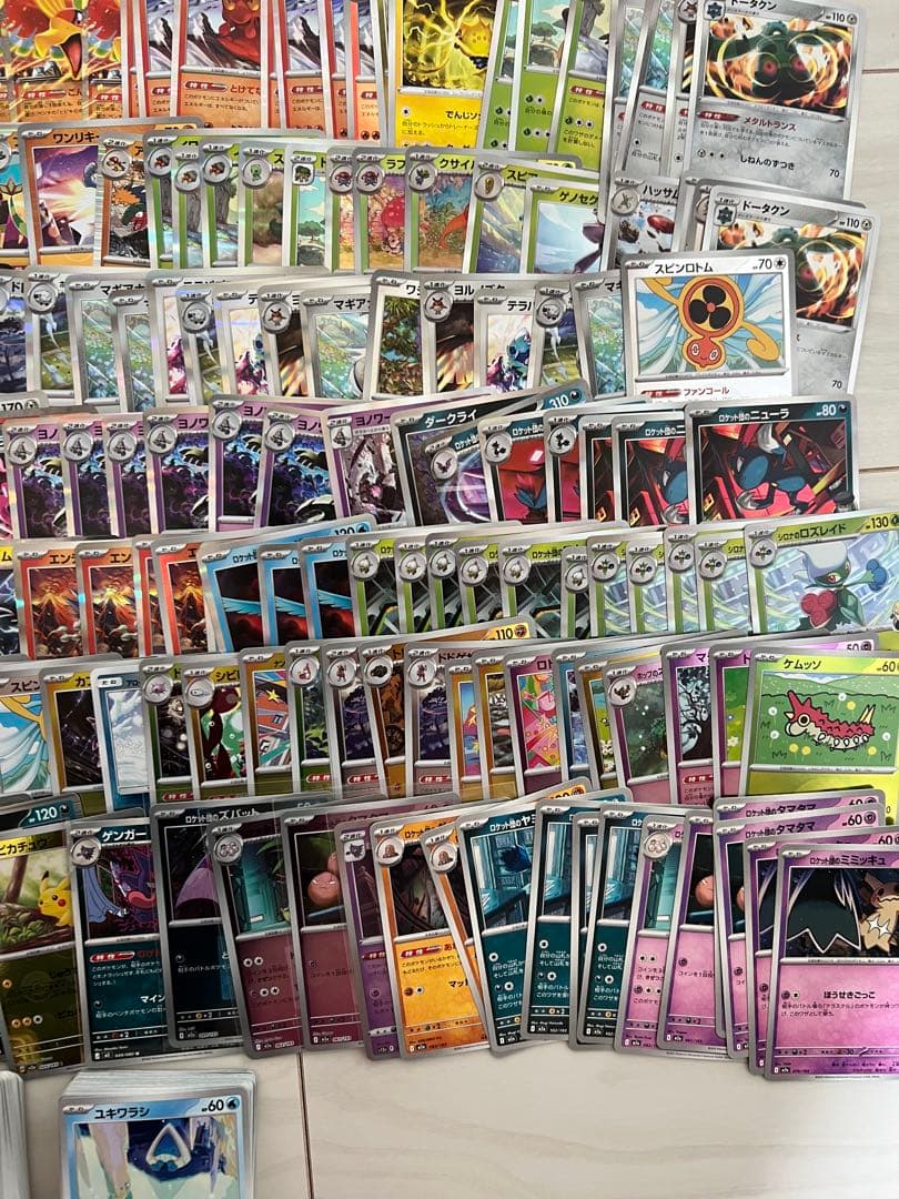 ポケモンカードまとめ売り約900枚　AR MAキラ等多数