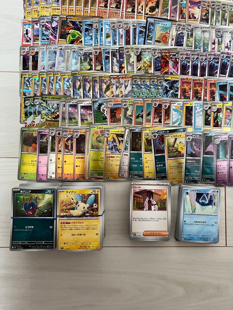 ポケモンカードまとめ売り約900枚　AR MAキラ等多数