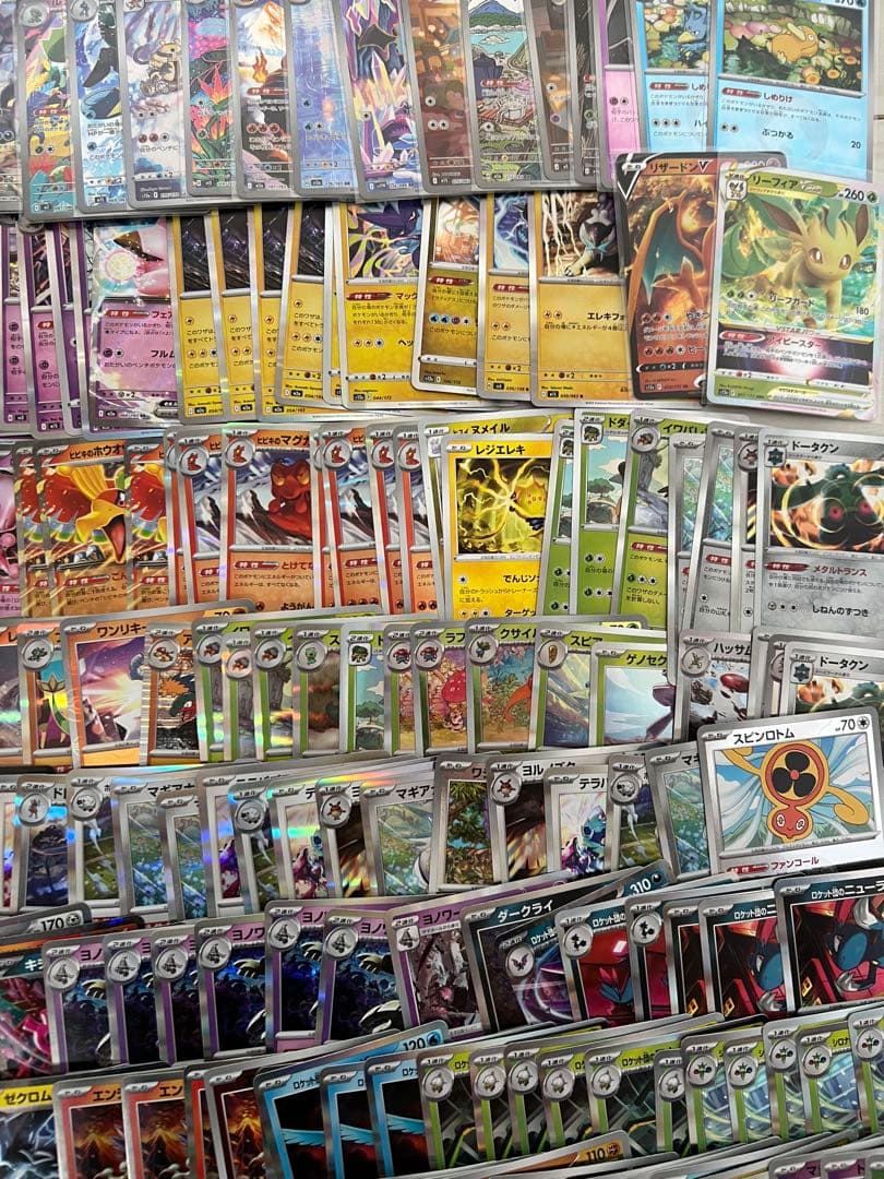 ポケモンカードまとめ売り約900枚　AR MAキラ等多数
