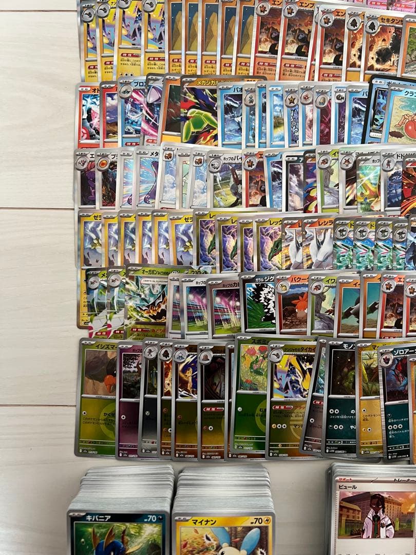 ポケモンカードまとめ売り約900枚　AR MAキラ等多数