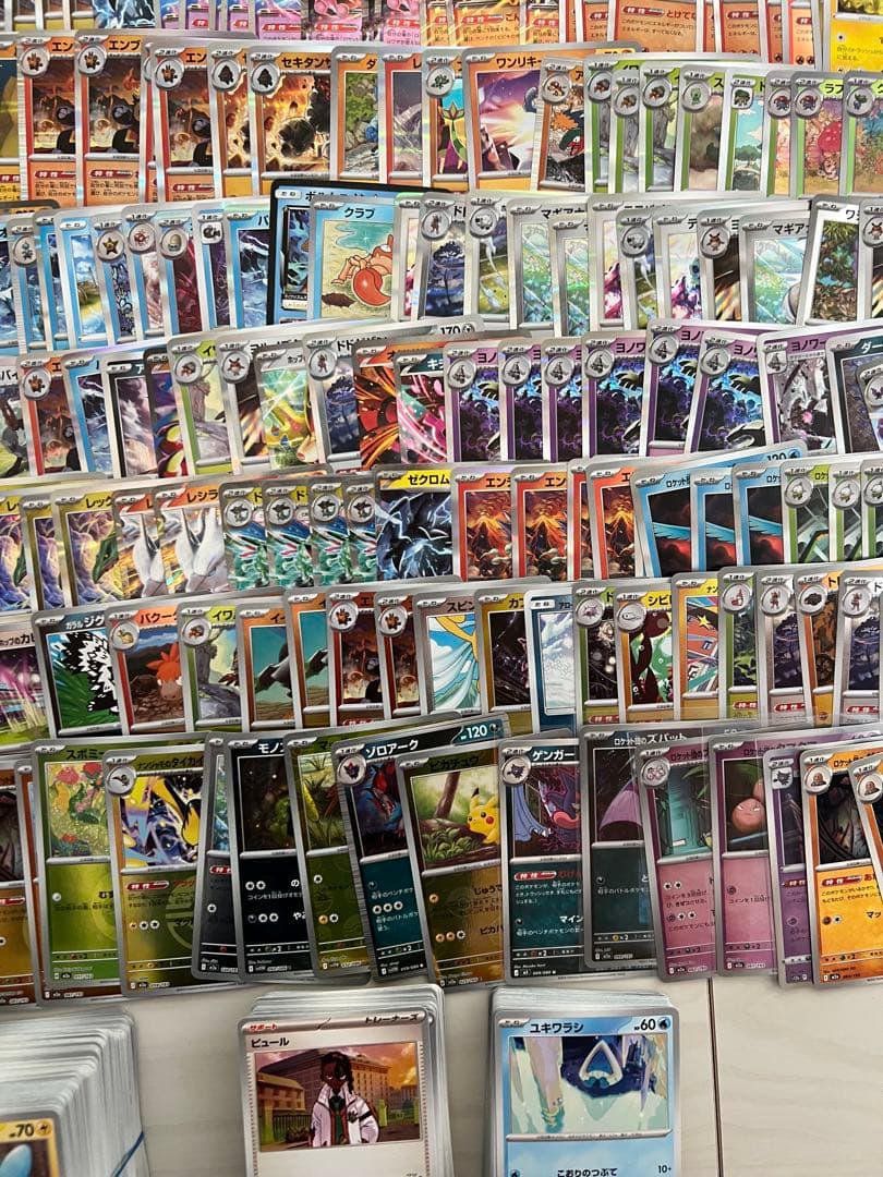 ポケモンカードまとめ売り約900枚　AR MAキラ等多数