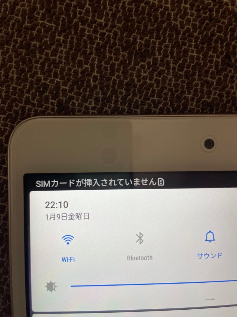 う*ん様 docomo dtab ゴールドd-02K