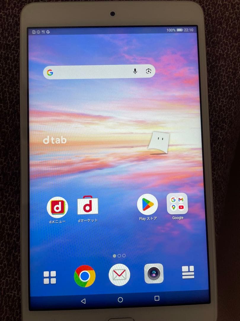 う*ん様 docomo dtab ゴールドd-02K