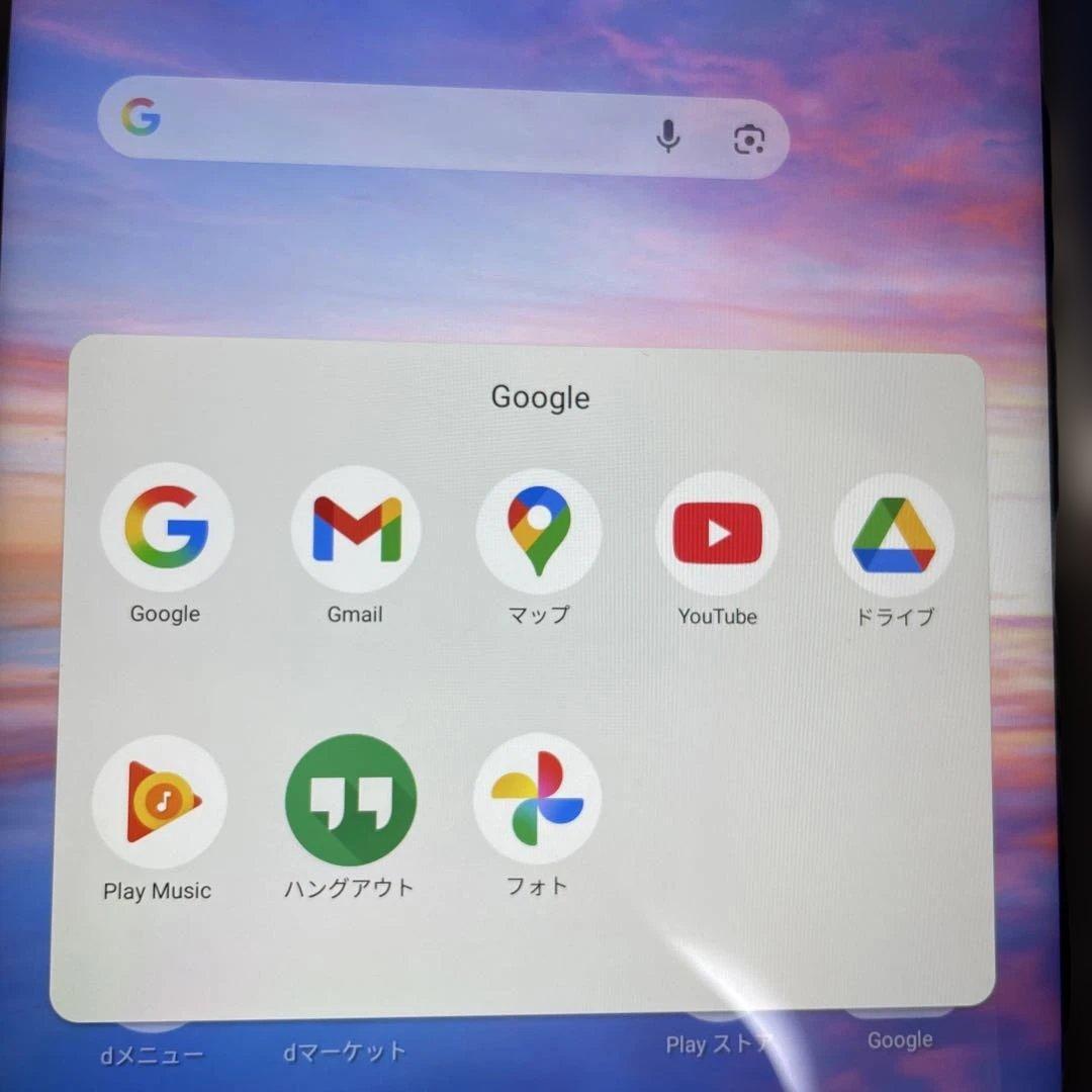 う*ん様 docomo dtab ゴールドd-02K