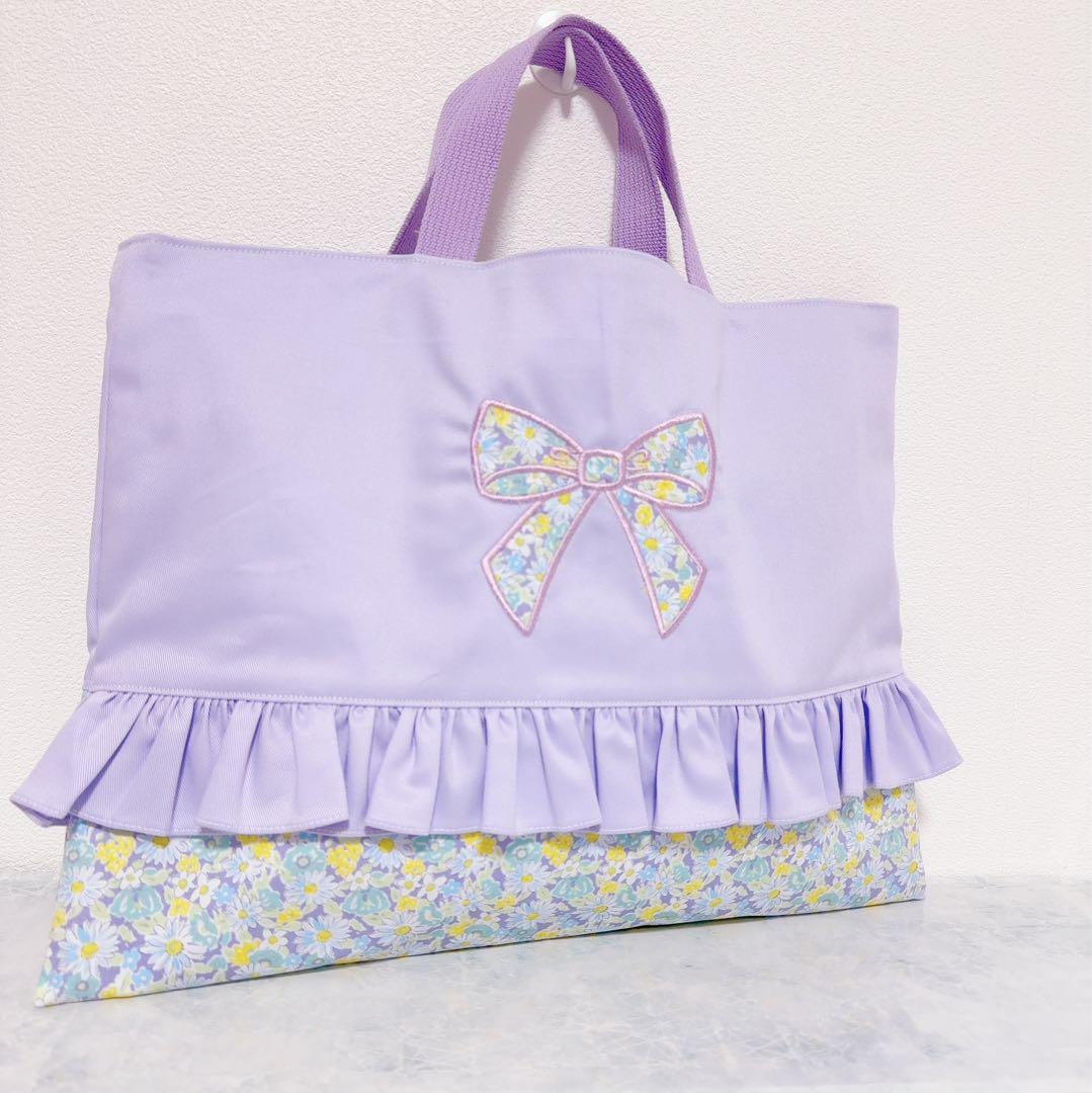 入学 リボン 3点セット レッスンバッグ 上履き入れ 巾着袋 花柄 紫 体操着袋