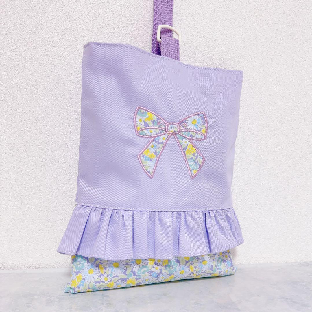 入学 リボン 3点セット レッスンバッグ 上履き入れ 巾着袋 花柄 紫 体操着袋