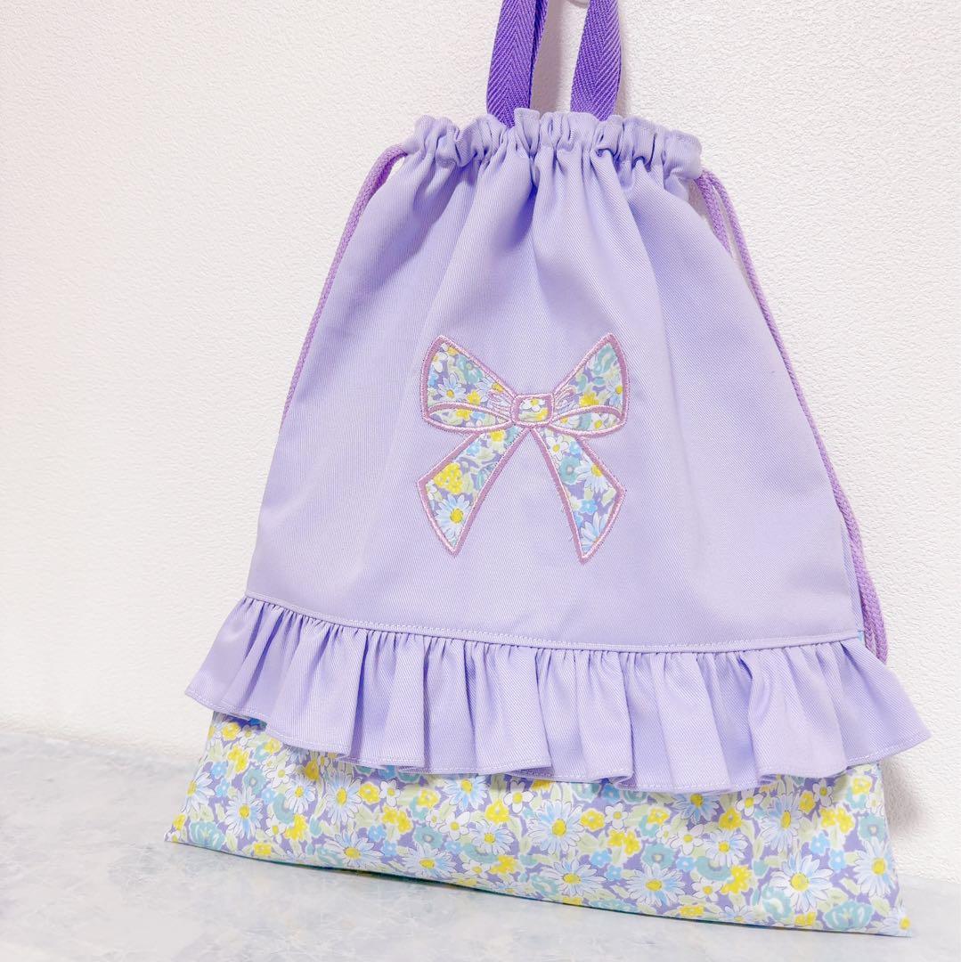 入学 リボン 3点セット レッスンバッグ 上履き入れ 巾着袋 花柄 紫 体操着袋
