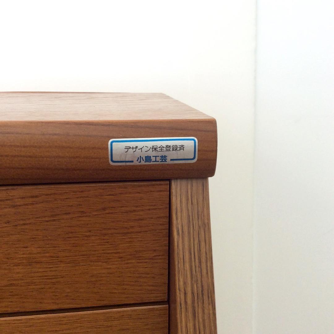 小島工芸 ライティングデスク オーク材 ミドルデスク