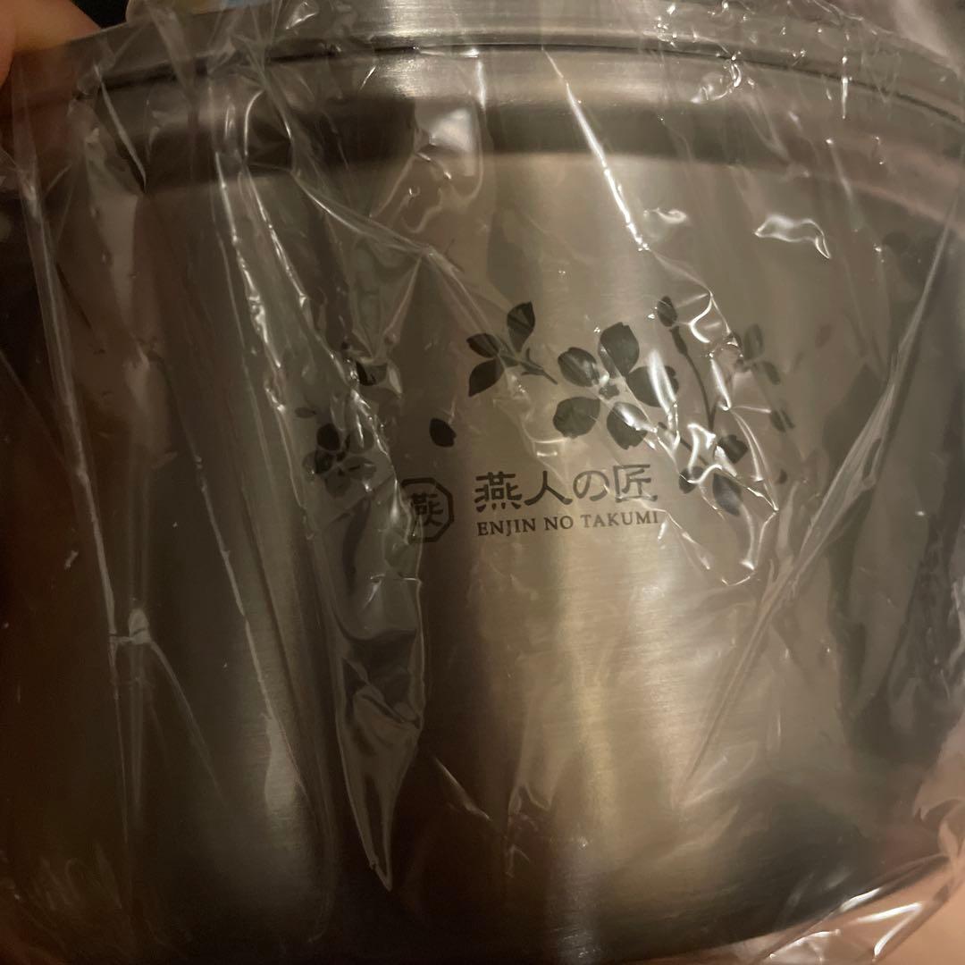 燕人の匠 桜吟 キッチンツール 6点セットETS-2000